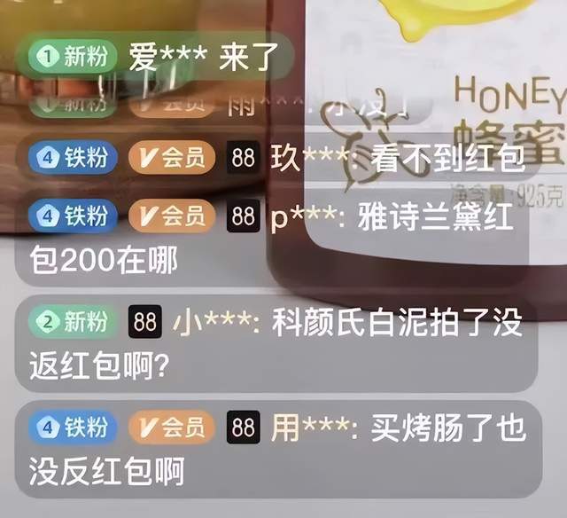 微信后，淘宝、东方甄选入局送礼战，谁能主宰社交新增量？