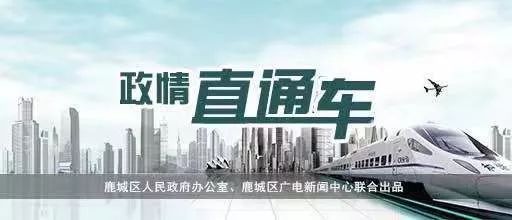 澳门f精准正最精准龙门客栈-全面贯彻解释落实