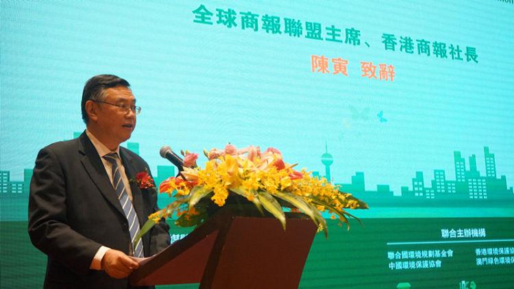 澳门内部资料精准公开-构建解答解释落实