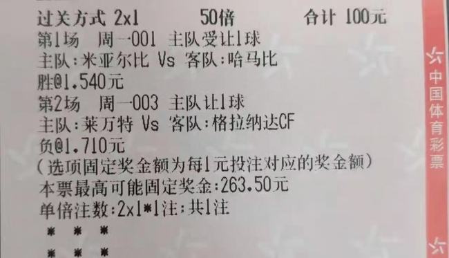新澳门今晚开特马开-构建解答解释落实