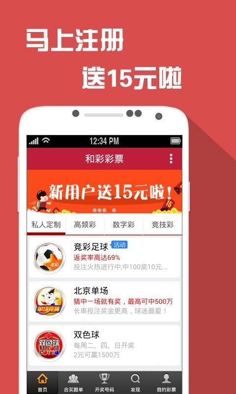 新澳门彩最新资料号码查询-可靠研究解释落实