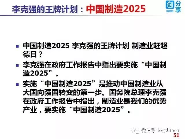 环保 第627页