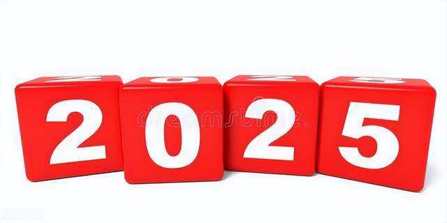 管家婆一码中一肖2025-讲解词语解释释义