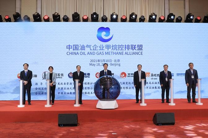 新奥2025年免费资料大全-专业分析解释落实