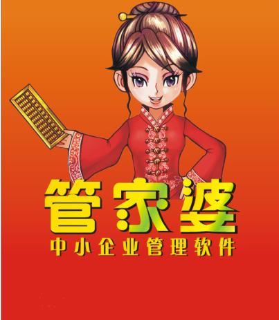 资讯 第628页