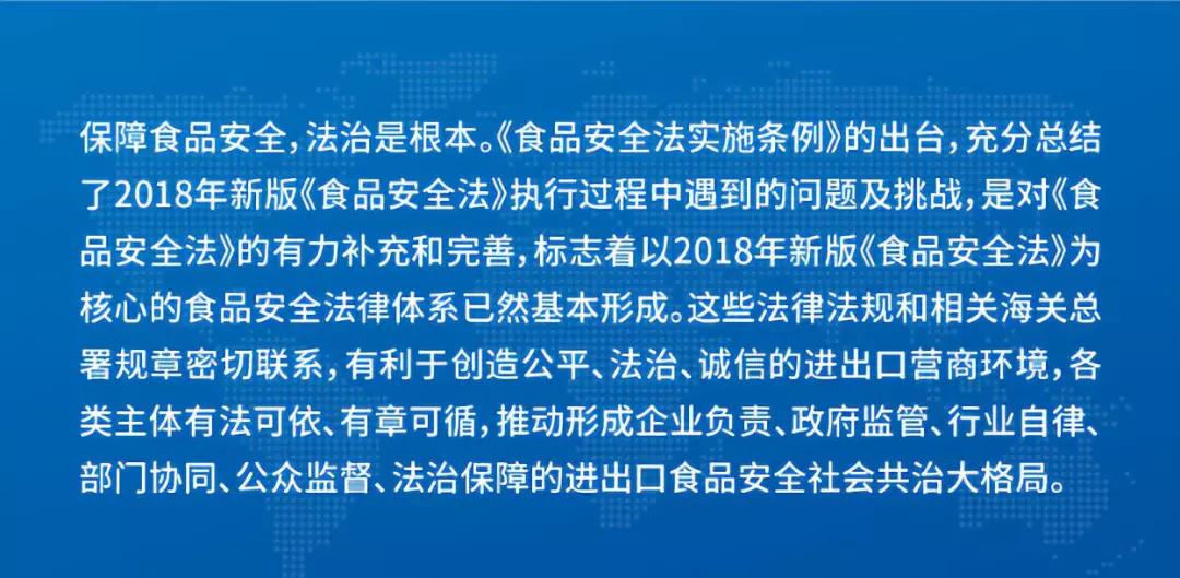 2025新澳最精准资料大全-精选解释解析落实