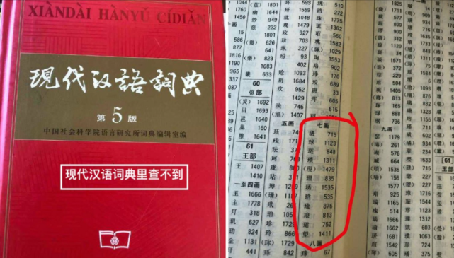 246必中三肖三期必开免费大全正版资料大全99-全面贯彻解释落实