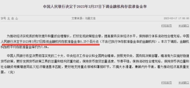 一码一肖100准你好-专业分析解释落实