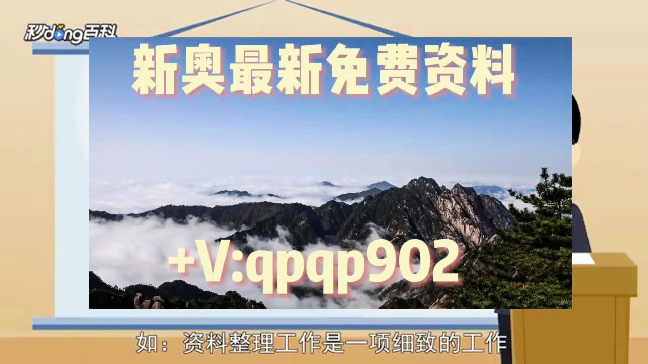 澳门正版资料大全免费看不卡-电信讲解解释释义