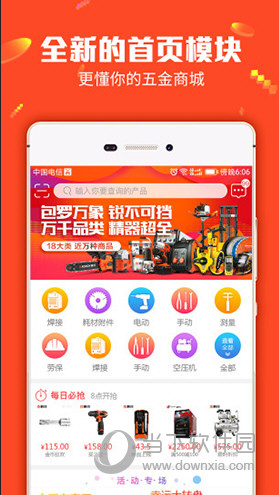 管家婆一码一肖100中奖71期-全面贯彻解释落实