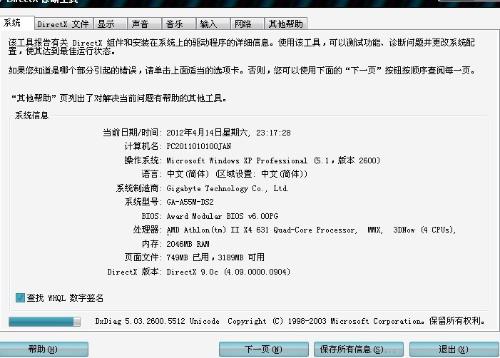 2025澳门精准正版免费-电信讲解解释释义