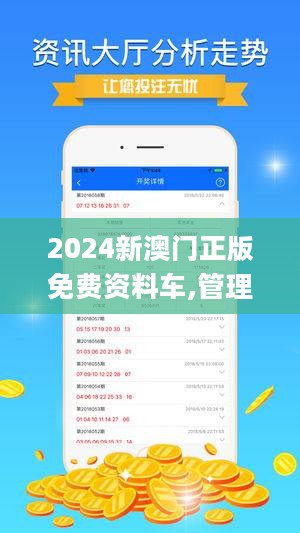 资讯 第622页