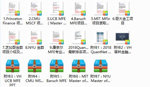2025新澳资料大全最新版本亮点-专业分析解释落实