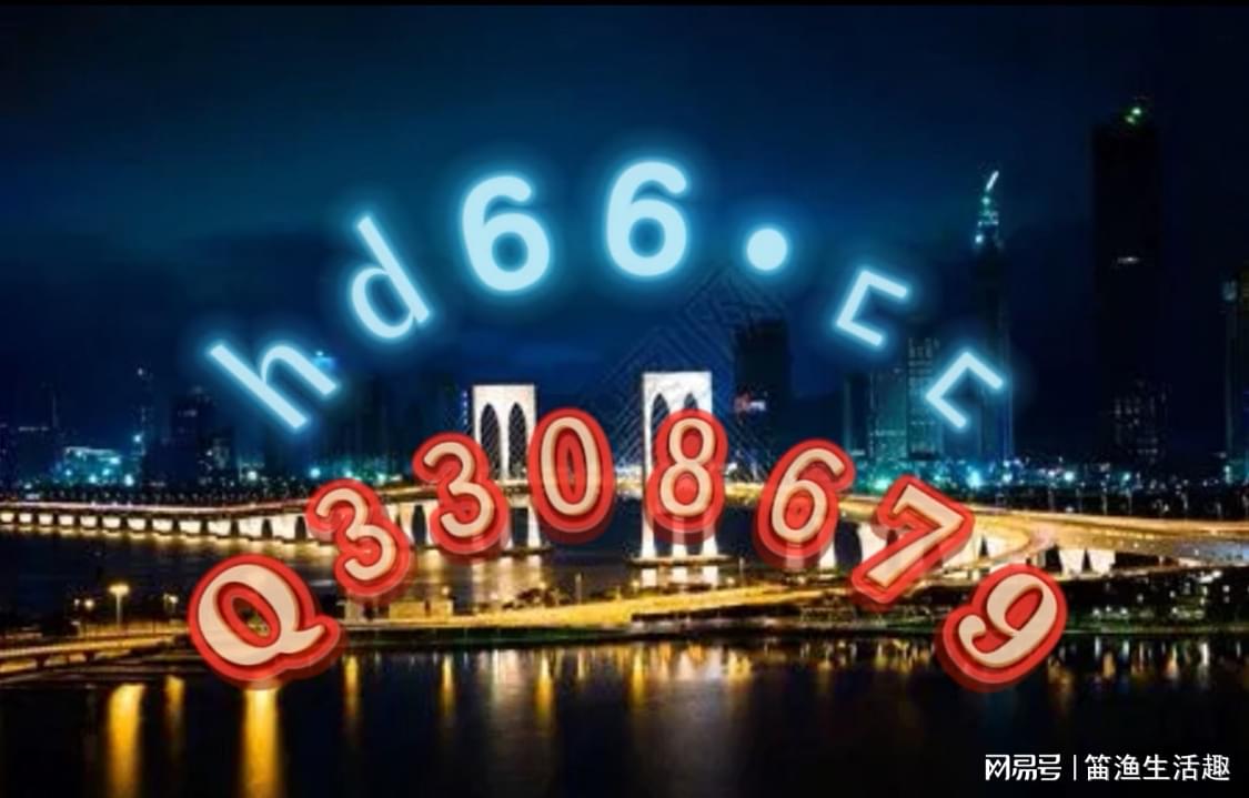 4949免费正版资料大全-讲解词语解释释义