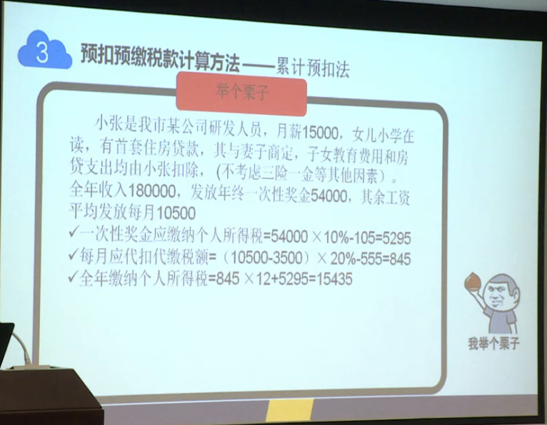 2025澳彩今晚开码-香港经典解读落实