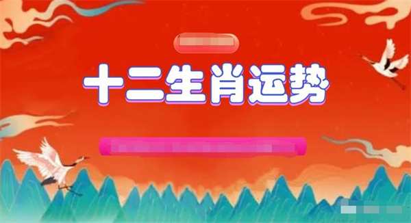 澳门火麒麟一肖一码2025-综合研究解释落实