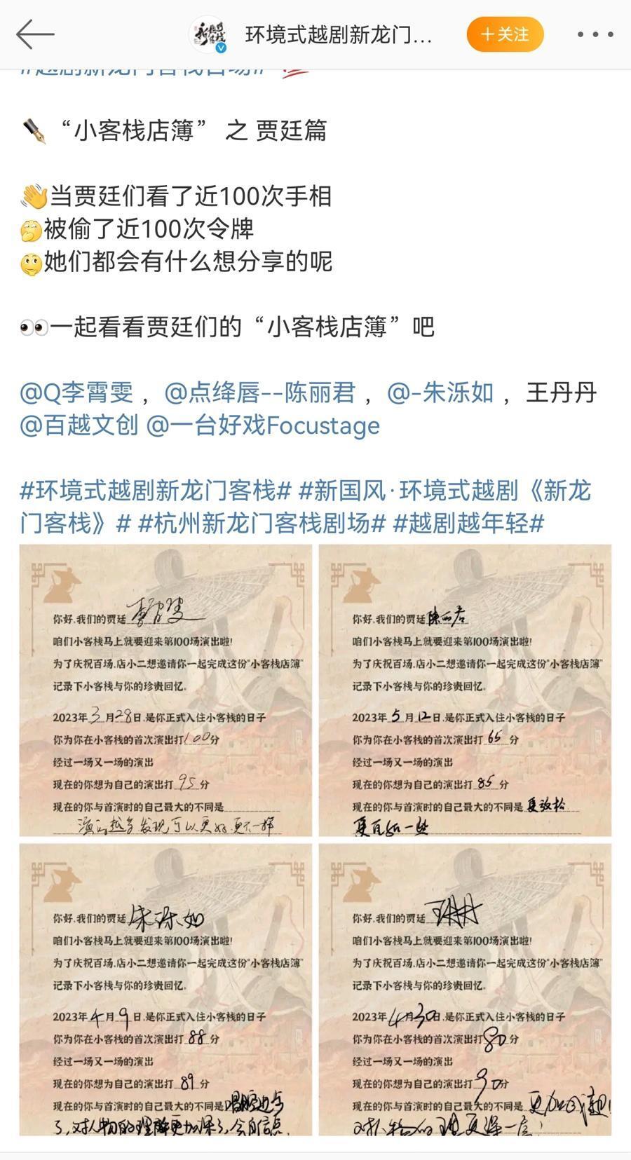环保 第616页