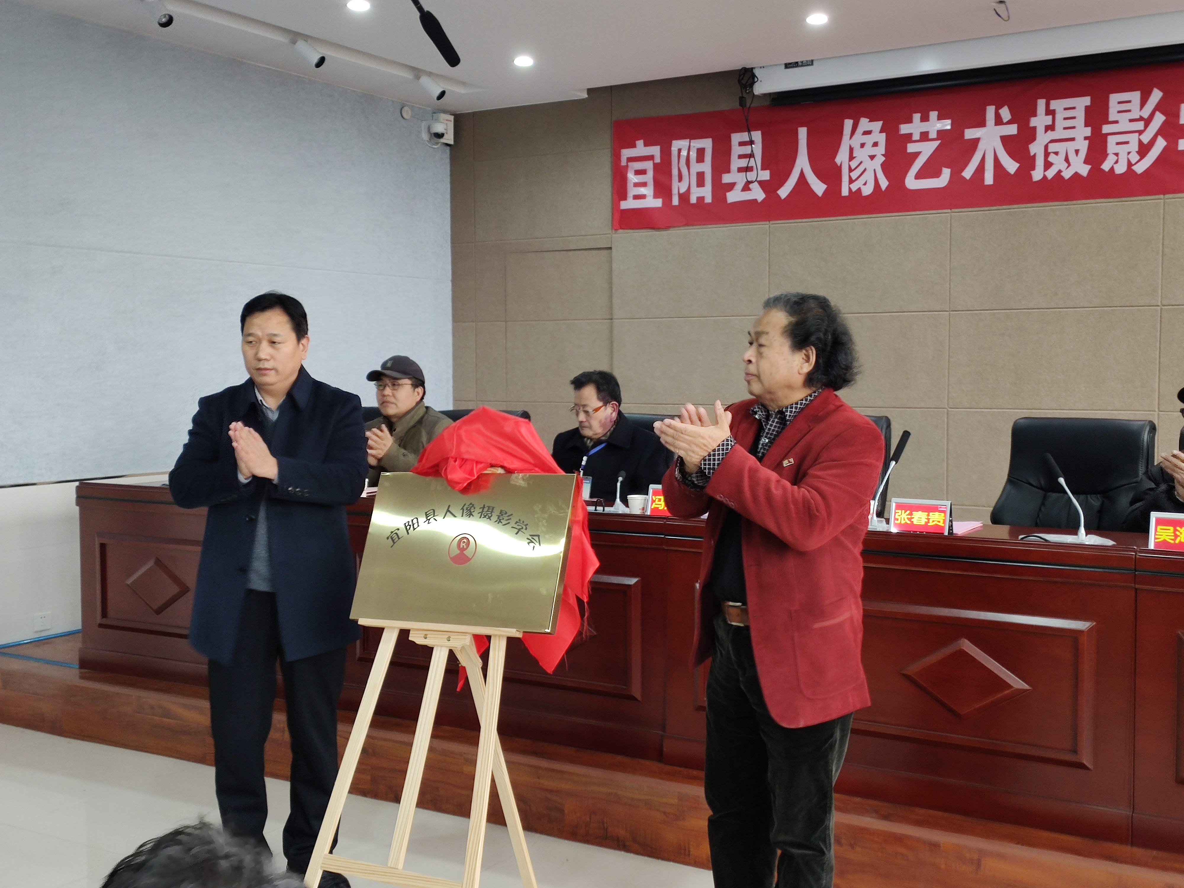 宜阳最新人事任免动态