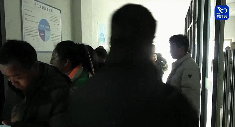 咸丰最新工厂招工启事