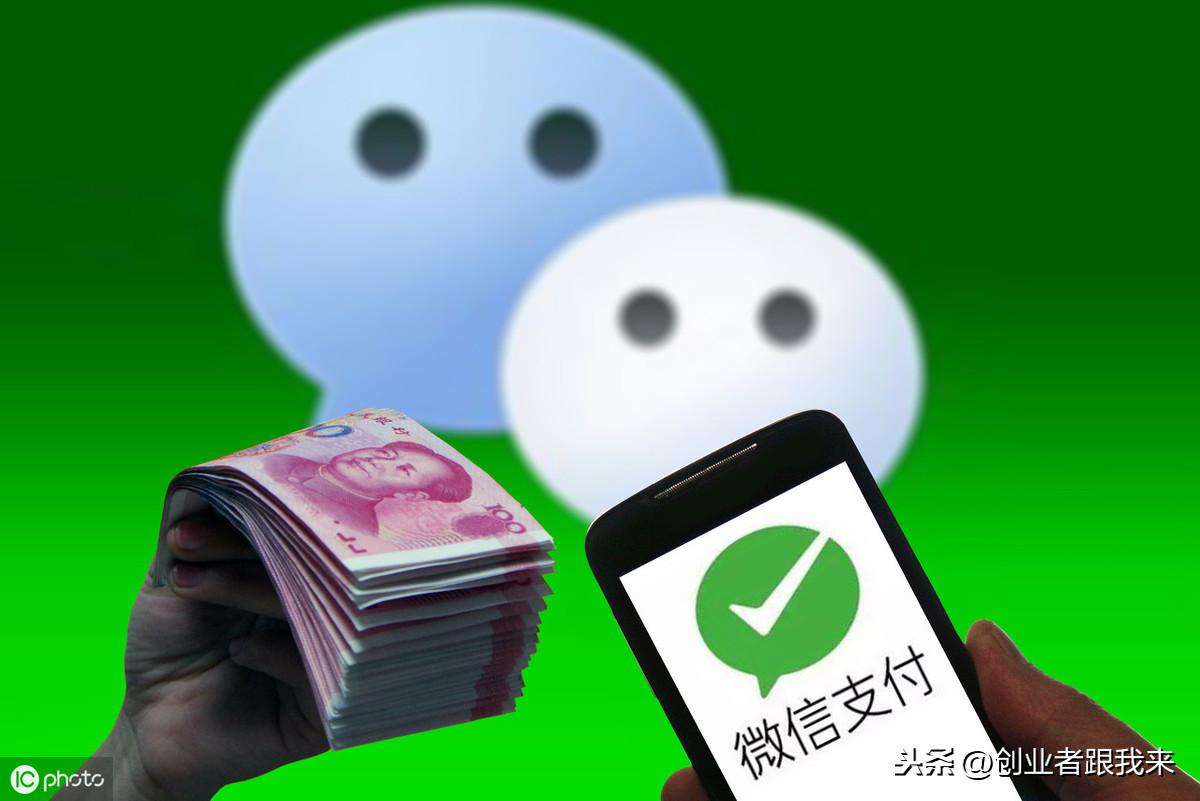 最新微信暴力项目，探索与反思