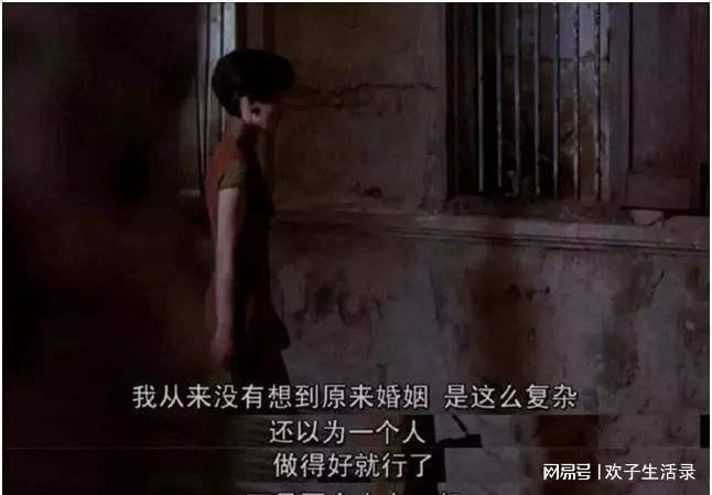 背叛之后的最新章节，破镜难重圆？或是新生之路？
