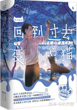 资讯 第21页