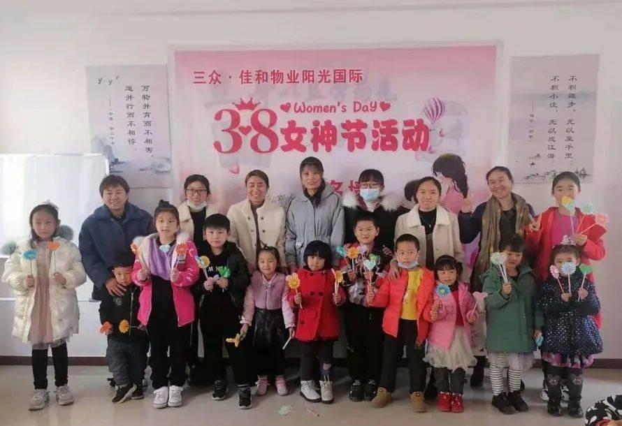 环保 第15页