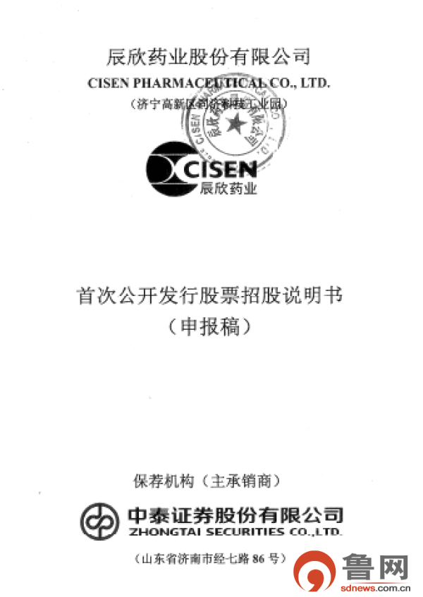 资讯 第15页