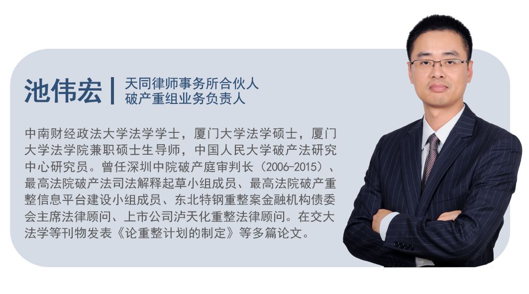 流氓教授最新章节，学术与道德的碰撞