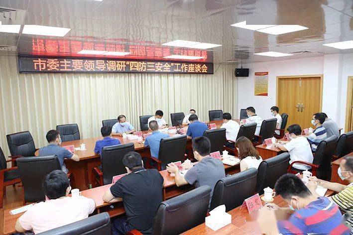 马钢居家休养最新规定，重塑工作与生活的平衡之道