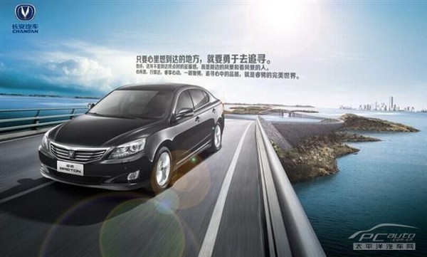西安最新汽车报价，洞悉车市动态，选购心仪座驾