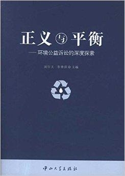 纳兰静语最新小说，探索深度人性的篇章